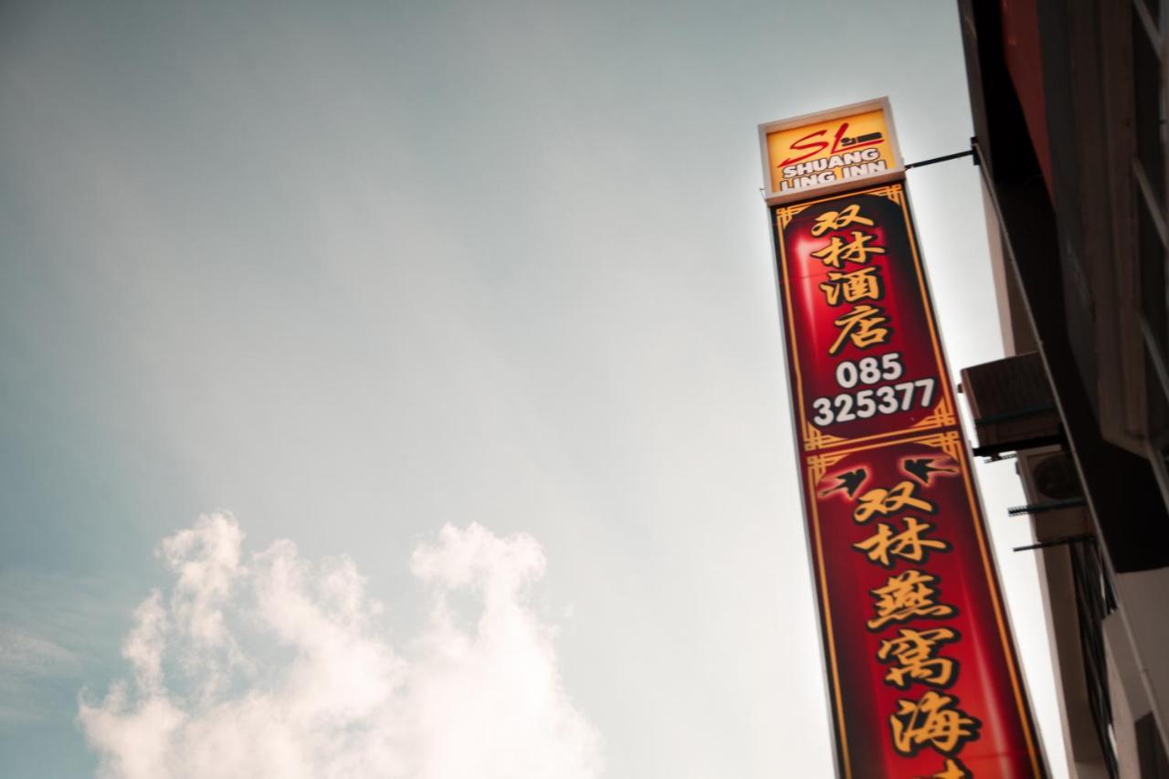 Shuang Ling Inn Miri Exterior foto